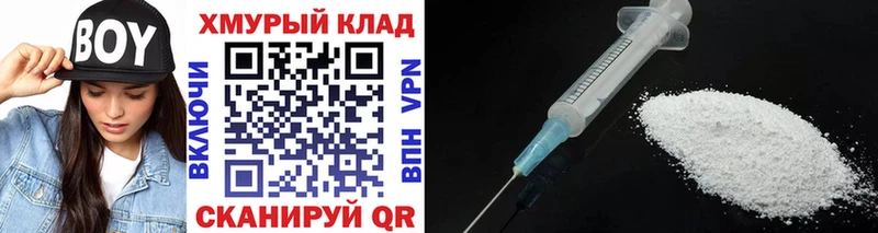 ГЕРОИН афганец  Краснодар 