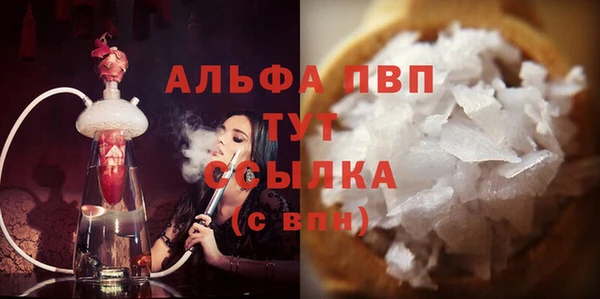 героин Аркадак