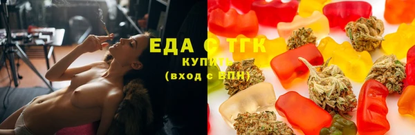 амф Арсеньев