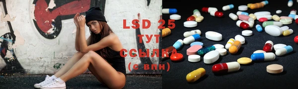 MDMA Ростов