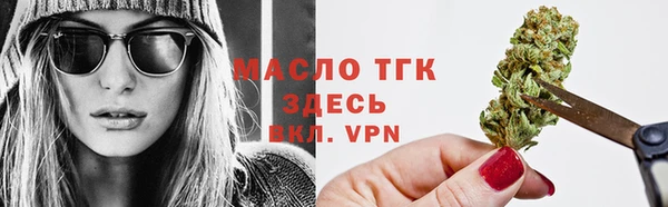 амф Арсеньев