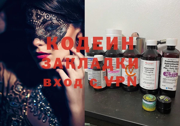 героин Аркадак