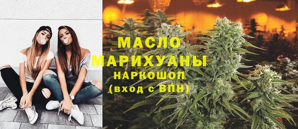 героин Аркадак