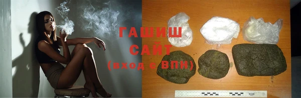амф Арсеньев