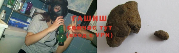 дистиллят марихуана Армянск
