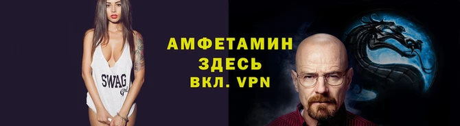 дистиллят марихуана Армянск