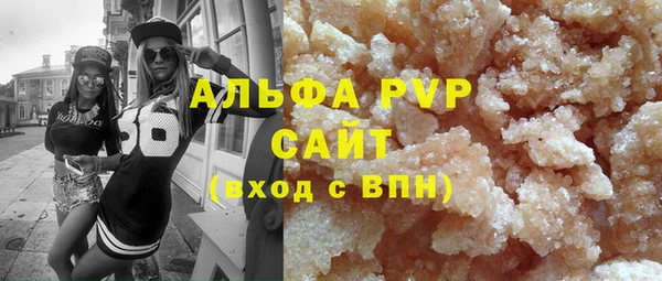 героин Аркадак