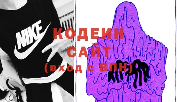 героин Аркадак