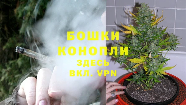 дистиллят марихуана Армянск