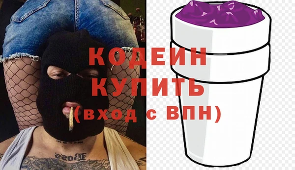 героин Аркадак