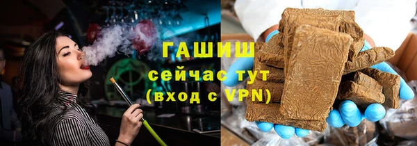 героин Аркадак