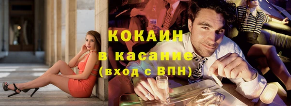 героин Аркадак