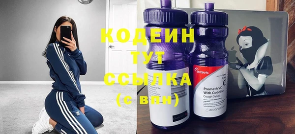 дистиллят марихуана Армянск