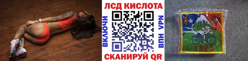 Марки NBOMe 1,5мг  Краснодар 